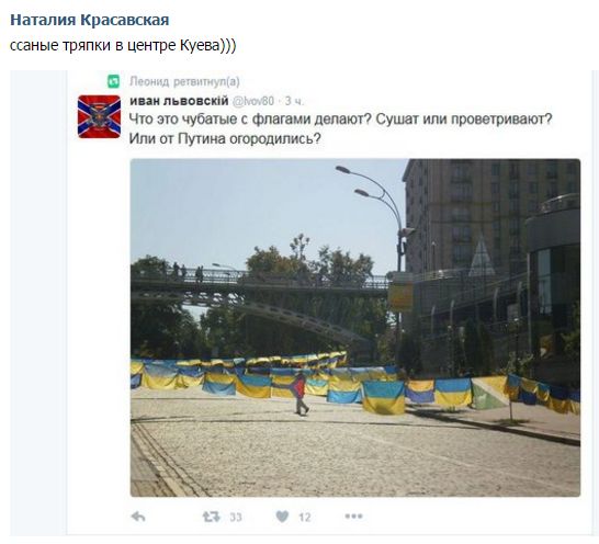 "Мыздобулы" в картинках. Смешных и не очень... 5-08-2016 (2) "Мыздобулы" в картинках. Смешных и не очень... 5-08-2016 (2)