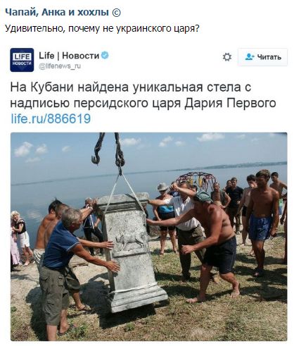 "Мыздобулы" в картинках. Смешных и не очень... 5-08-2016 (2) "Мыздобулы" в картинках. Смешных и не очень... 5-08-2016 (2)