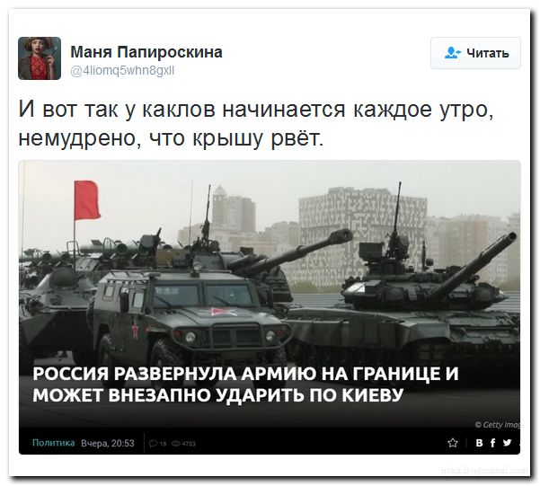 "Мыздобулы" в картинках. Смешных и не очень... 5-08-2016 (2) "Мыздобулы" в картинках. Смешных и не очень... 5-08-2016 (2)