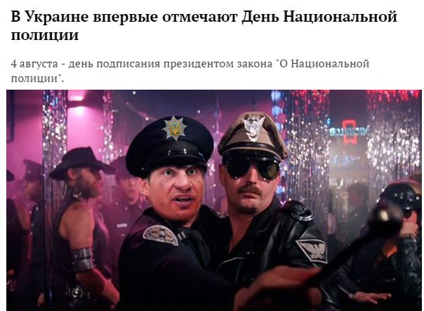 "Мыздобулы" в картинках. Смешных и не очень... 5-08-2016 (2) "Мыздобулы" в картинках. Смешных и не очень... 5-08-2016 (2)