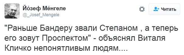 "Мыздобулы" в картинках. Смешных и не очень... 5-08-2016 (2) "Мыздобулы" в картинках. Смешных и не очень... 5-08-2016 (2)