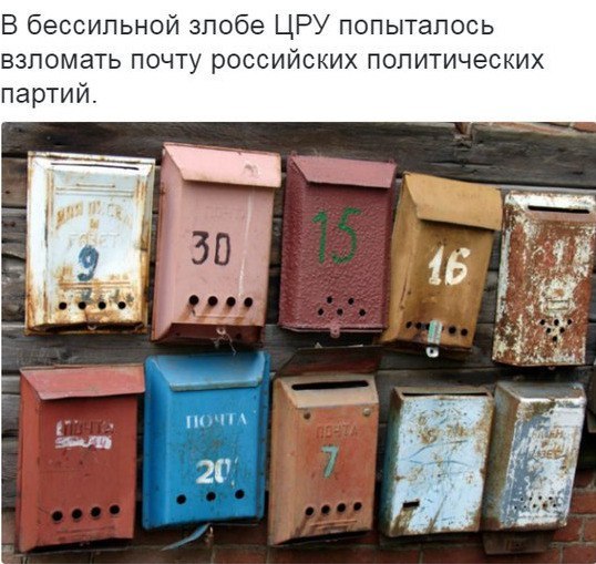 "Мыздобулы" в картинках. Смешных и не очень... 5-08-2016 (2) "Мыздобулы" в картинках. Смешных и не очень... 5-08-2016 (2)