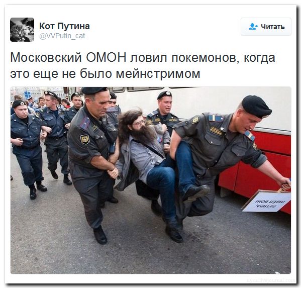 "Мыздобулы" в картинках. Смешных и не очень... 5-08-2016 (2) "Мыздобулы" в картинках. Смешных и не очень... 5-08-2016 (2)