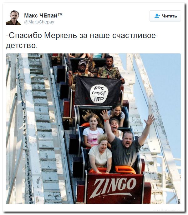 "Мыздобулы" в картинках. Смешных и не очень... 5-08-2016 (2) "Мыздобулы" в картинках. Смешных и не очень... 5-08-2016 (2)