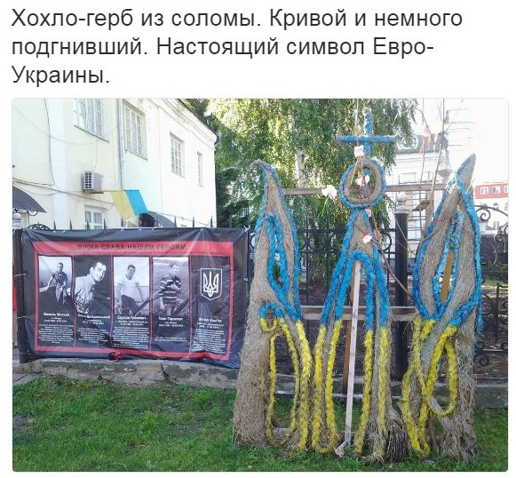 "Мыздобулы" в картинках. Смешных и не очень... 5-08-2016 (2) "Мыздобулы" в картинках. Смешных и не очень... 5-08-2016 (2)