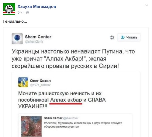 "Мыздобулы" в картинках. Смешных и не очень... 5-08-2016 (2) "Мыздобулы" в картинках. Смешных и не очень... 5-08-2016 (2)