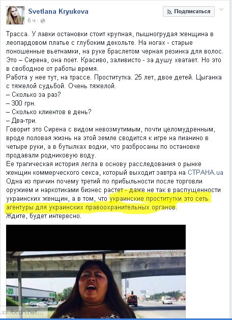 "Мыздобулы" в картинках. Смешных и не очень... 5-08-2016 (2) "Мыздобулы" в картинках. Смешных и не очень... 5-08-2016 (2)