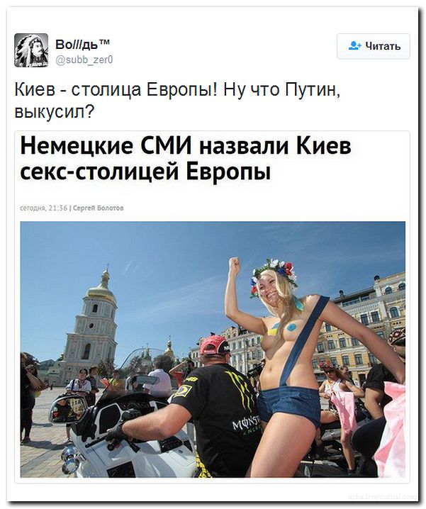 "Мыздобулы" в картинках. Смешных и не очень... 5-08-2016 (2) "Мыздобулы" в картинках. Смешных и не очень... 5-08-2016 (2)