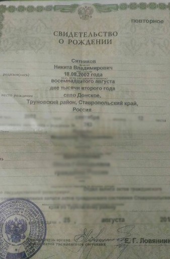 «Один из родителей сломал нашему вратарю (13-ти лет) руку» 