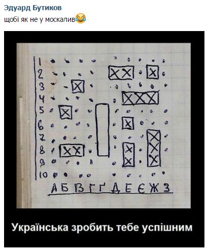 "Мыздобулы" в картинках. Смешных и не очень... 6-08-2016