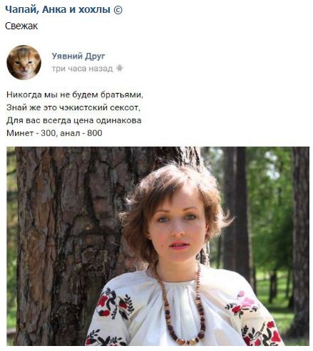 "Мыздобулы" в картинках. Смешных и не очень... 6-08-2016