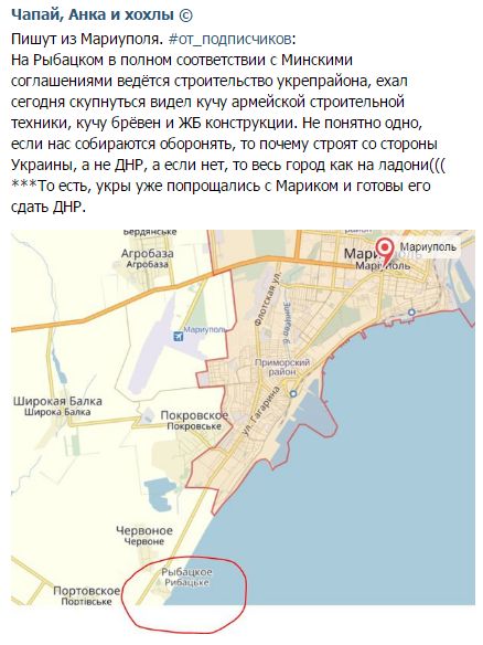 "Мыздобулы" в картинках. Смешных и не очень... 6-08-2016