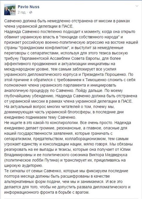 "Мыздобулы" в картинках. Смешных и не очень... 6-08-2016