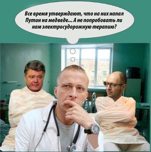 "Мыздобулы" в картинках. Смешных и не очень... 6-08-2016