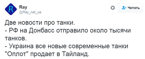 "Мыздобулы" в картинках. Смешных и не очень... 6-08-2016