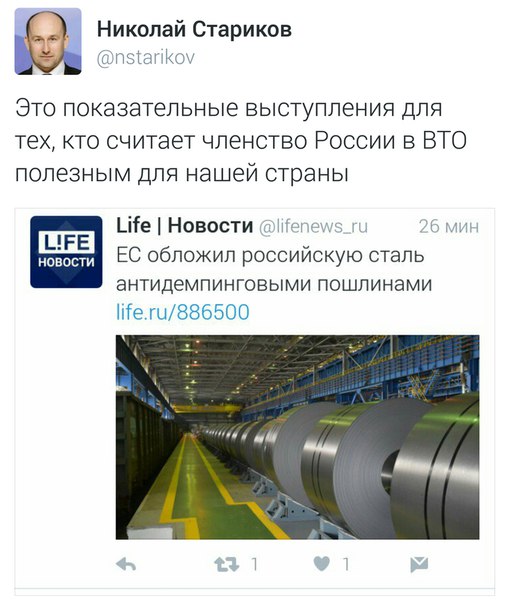 "Мыздобулы" в картинках. Смешных и не очень... 6-08-2016