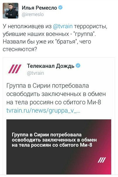 "Мыздобулы" в картинках. Смешных и не очень... 6-08-2016