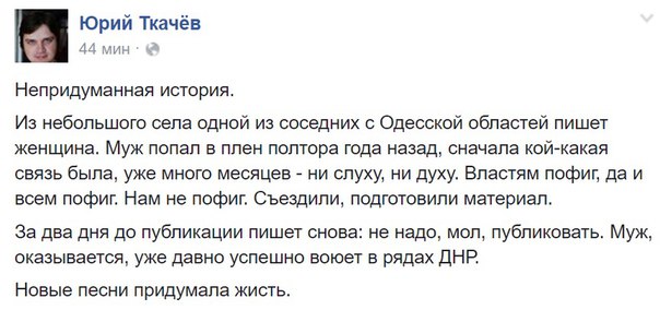 "Мыздобулы" в картинках. Смешных и не очень... 6-08-2016