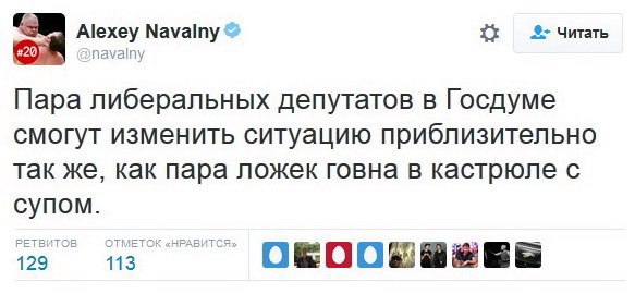 "Мыздобулы" в картинках. Смешных и не очень... 6-08-2016