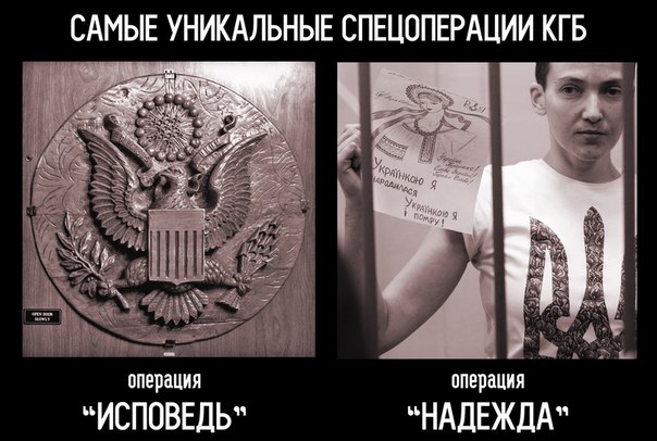 "Мыздобулы" в картинках. Смешных и не очень... 6-08-2016