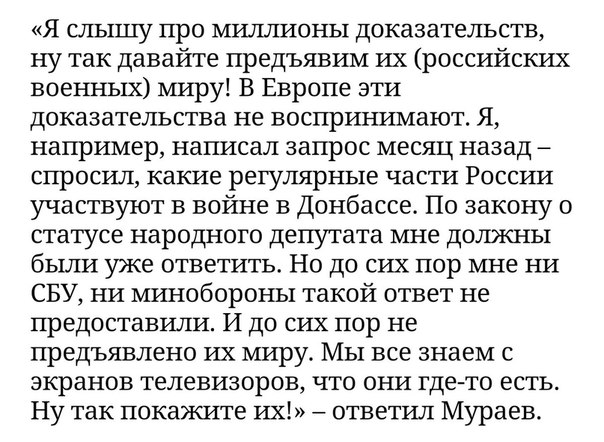 "Мыздобулы" в картинках. Смешных и не очень... 6-08-2016