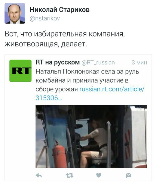 "Мыздобулы" в картинках. Смешных и не очень... 6-08-2016