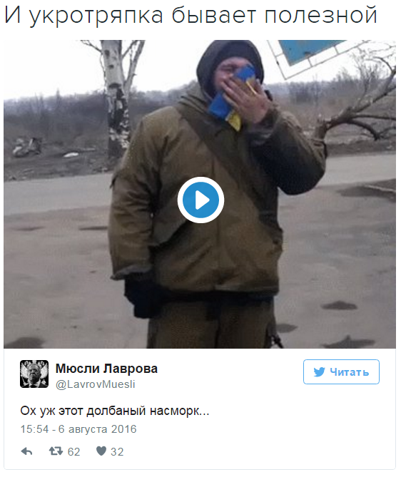 "Мыздобулы" в картинках. Смешных и не очень... 6-08-2016