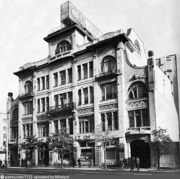 Как передвигали дома в Москве Как передвигали дома в Москве