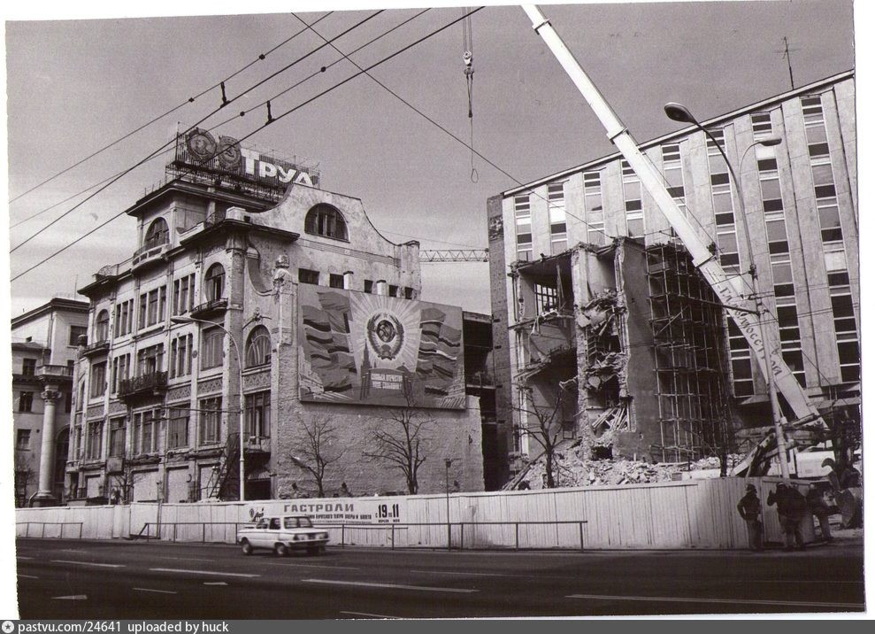 Как передвигали дома в Москве Как передвигали дома в Москве