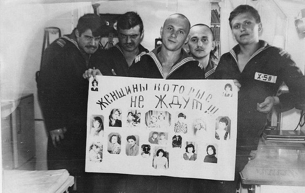 Братская помощь
