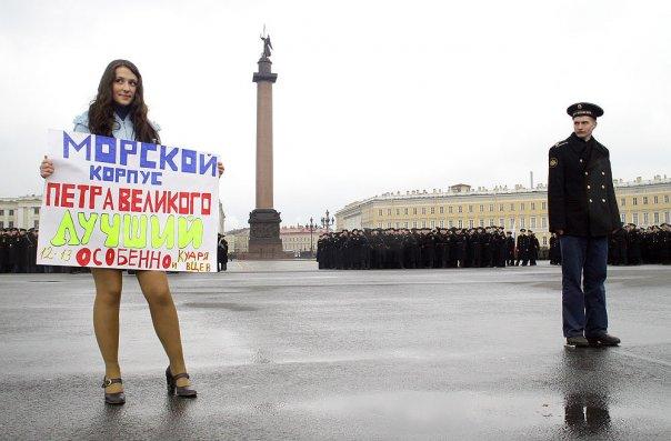 Братская помощь