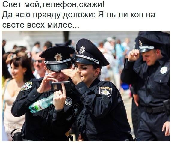 Подводим итоги года работы Национальной полиции