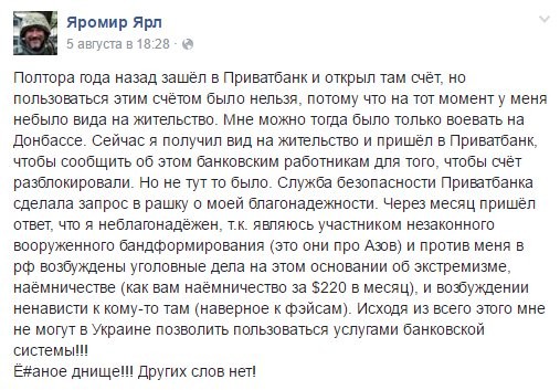 Превратности жизни Превратности жизни