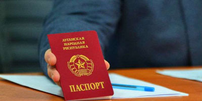 Житель ЛНР получил шенгенскую визу по документам Республики