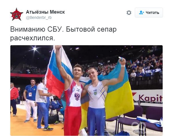 "Мыздобулы" в картинках. Смешных и не очень... 11-08-2016 "Мыздобулы" в картинках. Смешных и не очень... 11-08-2016