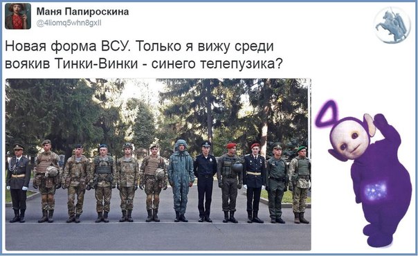 "Мыздобулы" в картинках. Смешных и не очень... 11-08-2016 "Мыздобулы" в картинках. Смешных и не очень... 11-08-2016