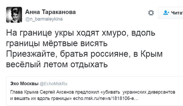 "Мыздобулы" в картинках. Смешных и не очень... 11-08-2016 "Мыздобулы" в картинках. Смешных и не очень... 11-08-2016