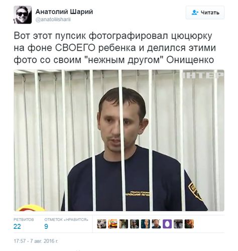 "Мыздобулы" в картинках. Смешных и не очень... 11-08-2016 "Мыздобулы" в картинках. Смешных и не очень... 11-08-2016