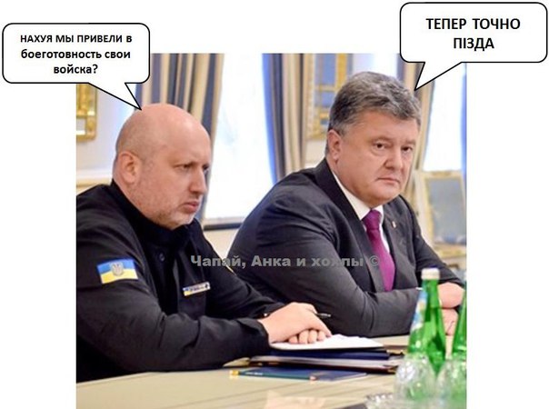 "Мыздобулы" в картинках. Смешных и не очень... 11-08-2016 "Мыздобулы" в картинках. Смешных и не очень... 11-08-2016