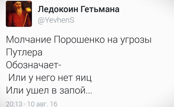 "Мыздобулы" в картинках. Смешных и не очень... 11-08-2016 "Мыздобулы" в картинках. Смешных и не очень... 11-08-2016