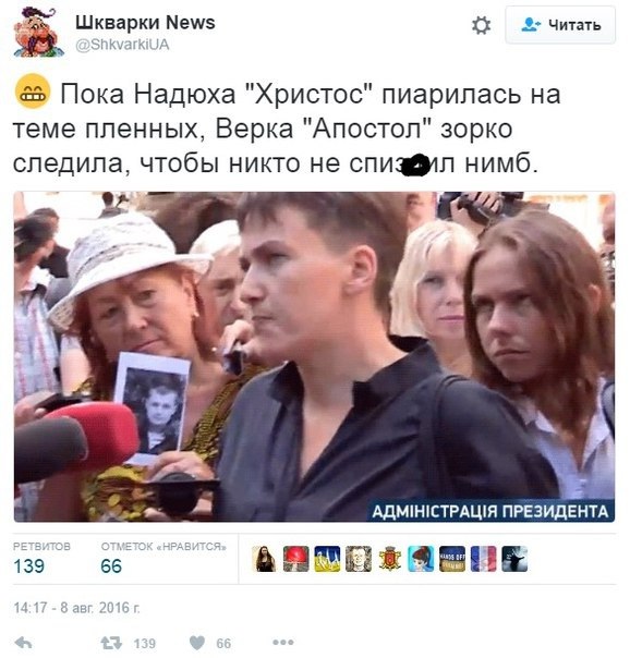 "Мыздобулы" в картинках. Смешных и не очень... 11-08-2016 "Мыздобулы" в картинках. Смешных и не очень... 11-08-2016