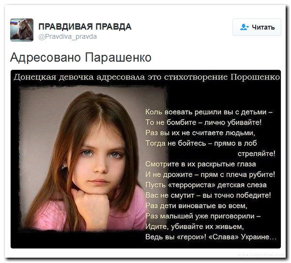 "Мыздобулы" в картинках. Смешных и не очень... 11-08-2016 "Мыздобулы" в картинках. Смешных и не очень... 11-08-2016