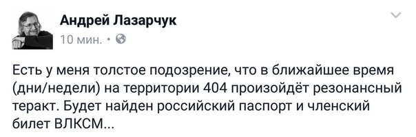 "Мыздобулы" в картинках. Смешных и не очень... 11-08-2016 "Мыздобулы" в картинках. Смешных и не очень... 11-08-2016