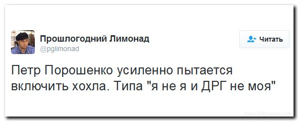 "Мыздобулы" в картинках. Смешных и не очень... 11-08-2016 "Мыздобулы" в картинках. Смешных и не очень... 11-08-2016