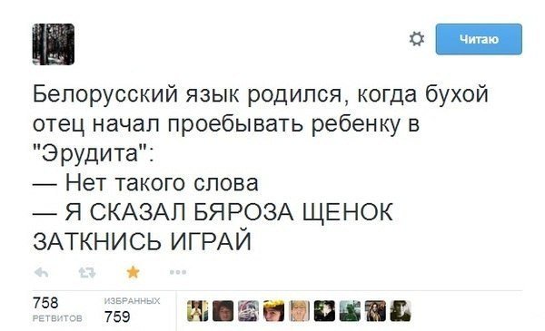 "Мыздобулы" в картинках. Смешных и не очень... 11-08-2016 "Мыздобулы" в картинках. Смешных и не очень... 11-08-2016