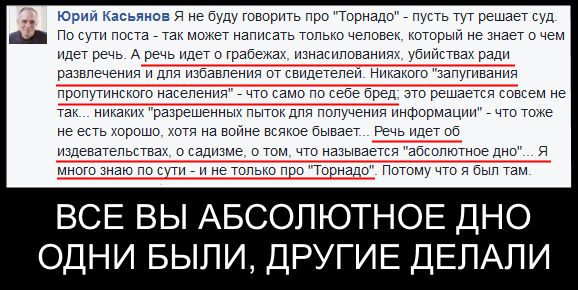"Мыздобулы" в картинках. Смешных и не очень... 11-08-2016 "Мыздобулы" в картинках. Смешных и не очень... 11-08-2016