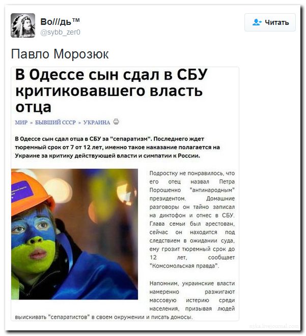 "Мыздобулы" в картинках. Смешных и не очень... 11-08-2016 "Мыздобулы" в картинках. Смешных и не очень... 11-08-2016