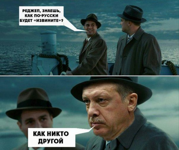 "Мыздобулы" в картинках. Смешных и не очень... 11-08-2016