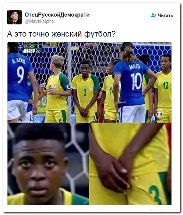 "Мыздобулы" в картинках. Смешных и не очень... 11-08-2016 "Мыздобулы" в картинках. Смешных и не очень... 11-08-2016