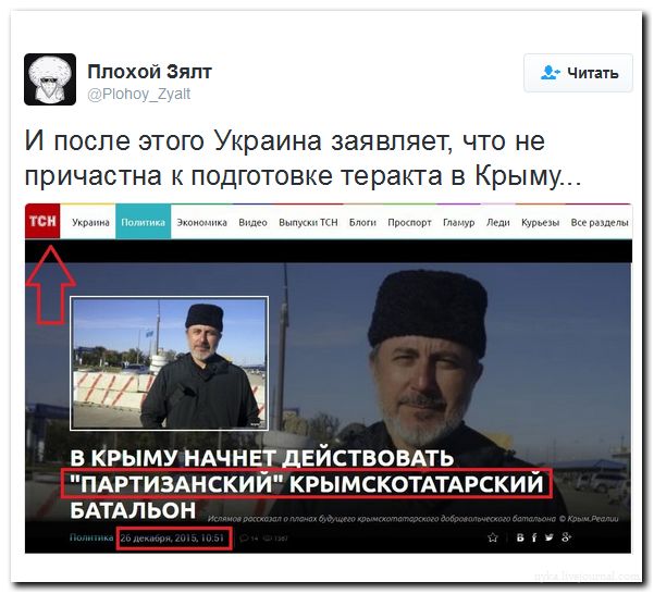 "Мыздобулы" в картинках. Смешных и не очень... 11-08-2016 "Мыздобулы" в картинках. Смешных и не очень... 11-08-2016